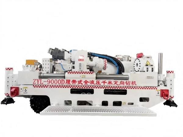 ZLY9000D Mining directional drilling rig