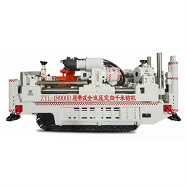 ZYL-18000D In-Seam Directional drilling rig