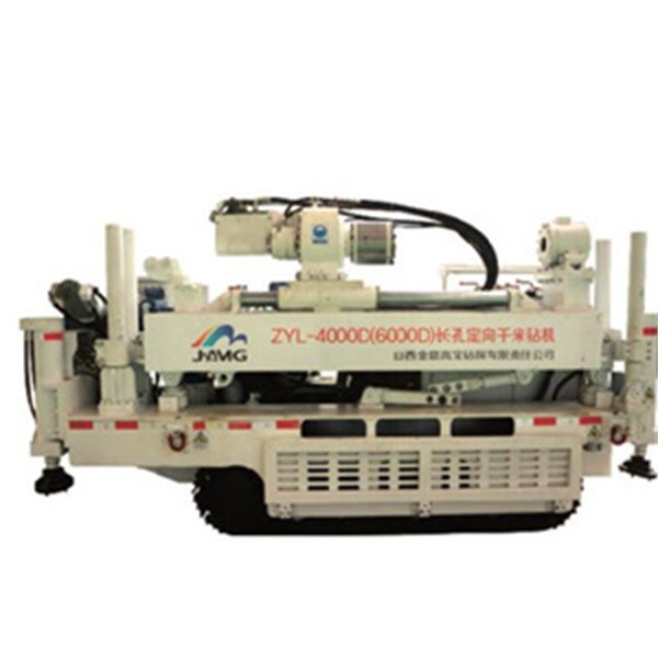ZYL-6000D – Self-Propelled In-Seam Directional Drilling Rig for 600m Dual-Mode Operations