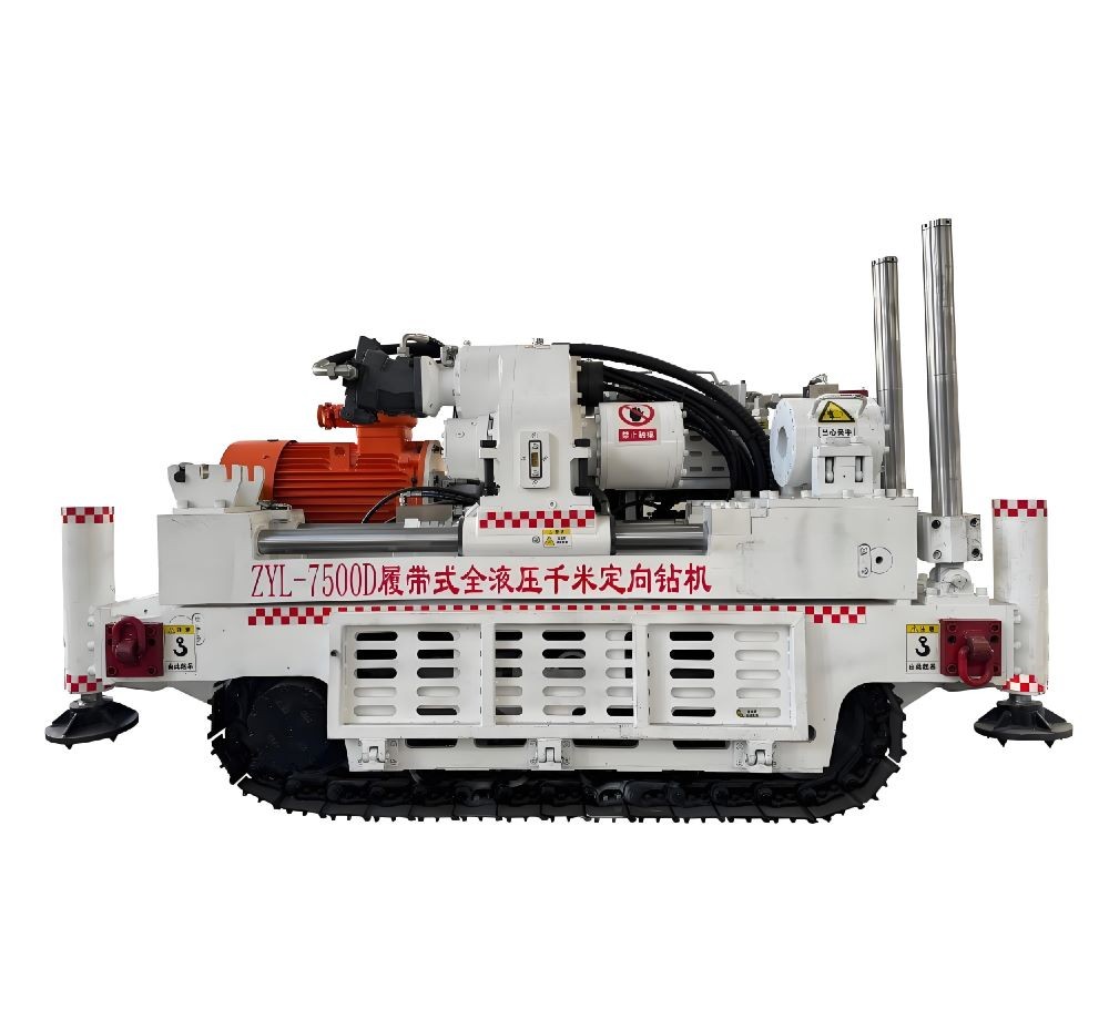 ZYL-7500D – In-Seam Directional Drilling Rig for 500m Applications in Low-Headroom Roadways (<3m)