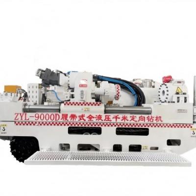 ZYL9000D In-seam Directional Drilling Rig 
